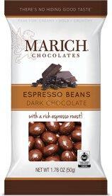 Marich Choc Espresso Beans